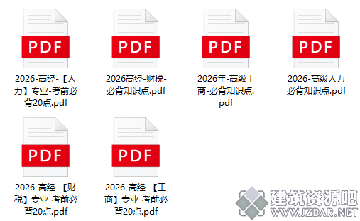 ScreenShot_2026-08-28_072517_506.png